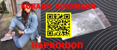мяу мяу мука Среднеуральск
