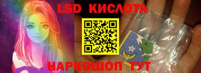 мяу мяу мука Среднеуральск
