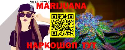 мяу мяу мука Среднеуральск