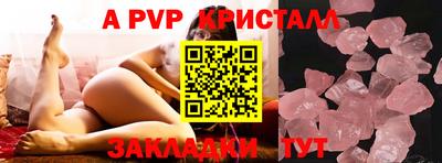 мяу мяу мука Среднеуральск