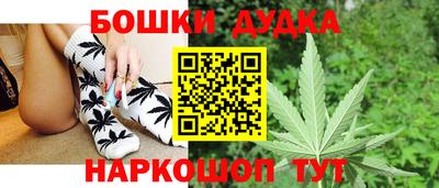 мяу мяу мука Среднеуральск