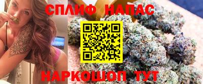 мдма Ставрополь