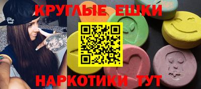 мяу мяу мука Среднеуральск