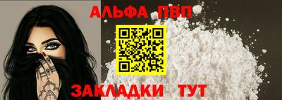 мяу мяу мука Среднеуральск