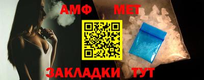 мяу мяу мука Среднеуральск
