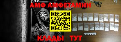 мдма Ставрополь