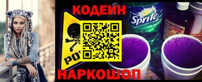 мяу мяу мука Среднеуральск