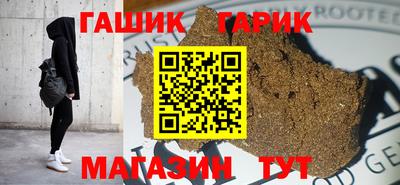 мяу мяу мука Среднеуральск