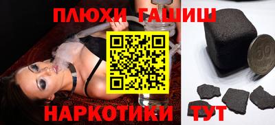 мяу мяу мука Среднеуральск